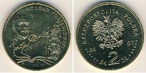 2 Zloty 波兰 黃銅 