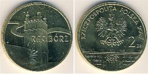 2 Zloty 波兰 黃銅 