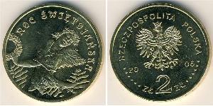 2 Zloty 波兰 黃銅 