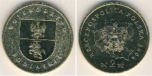 2 Zloty 波兰 黃銅 
