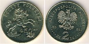 2 Zloty 波兰 黃銅 