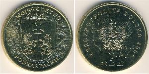 2 Zloty 波兰 黃銅 