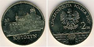 2 Zloty 波兰 黃銅 