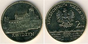 2 Zloty 波兰 黃銅 