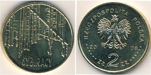 2 Zloty 波兰 黃銅 