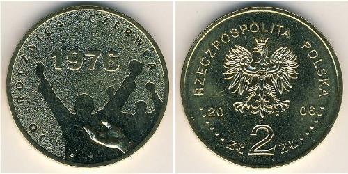 2 Zloty 波兰 黃銅 