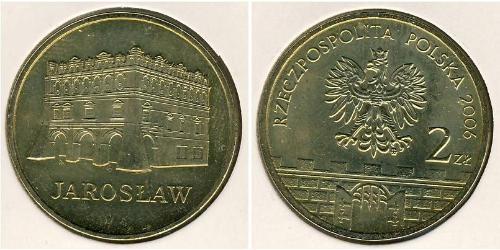 2 Zloty 波兰 黃銅 