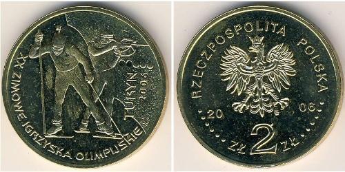 2 Zloty 波兰 黃銅 