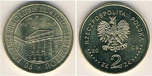 2 Zloty 波兰 黃銅 
