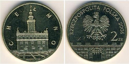 2 Zloty 波兰 黃銅 