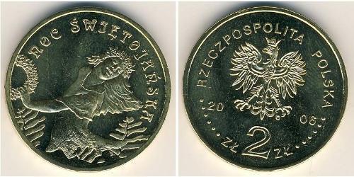 2 Zloty 波兰 黃銅 