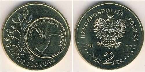 2 Zloty 波兰 黃銅 