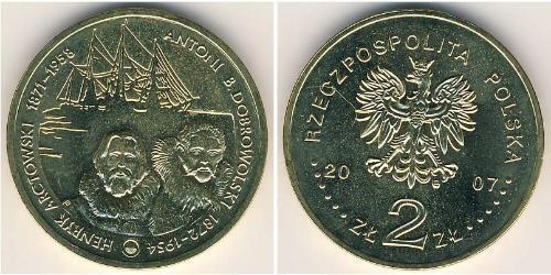 2 Zloty 波兰 黃銅 