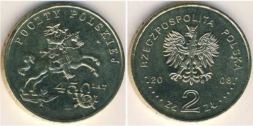 2 Zloty 波兰 黃銅 