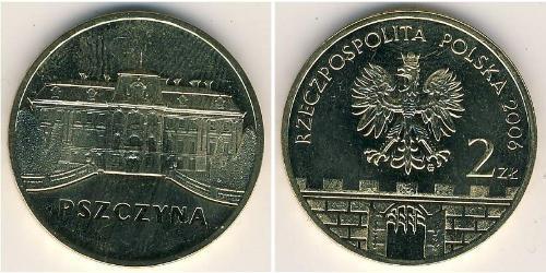 2 Zloty 波兰 黃銅 