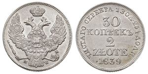 2 Zloty / 30 Copeca Impero russo (1720-1917) Argento Nicola I (1796-1855)