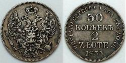2 Zloty / 30 Kopeck Russian Empire (1720-1917) Silver Nicholas I of Russia (1796-1855)