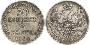 2 Zloty / 30 Kopeke Russisches Reich (1720-1917) Silber Nikolaus I (1796-1855)