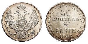 2 Zloty / 30 Kopeke Russisches Reich (1720-1917) Silber Nikolaus I (1796-1855)
