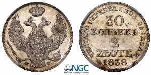 2 Zloty / 30 Kopeke Russisches Reich (1720-1917) Silber Nikolaus I (1796-1855)