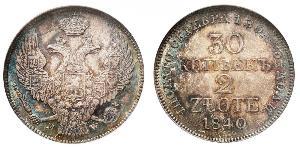 2 Zloty / 30 Kopeke Russisches Reich (1720-1917) Silber Nikolaus I (1796-1855)