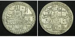 2 Zolota Imperio otomano (1299-1923) Plata Abd-ul-Hamid I (1774 - 1789)