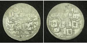 2 Zolota Imperio otomano (1299-1923) Plata Mustafa III (1757 - 1774)