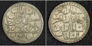 2 Zolota Osmanisches Reich (1299-1923) Silber Abdülhamid I. (1774 - 1789)