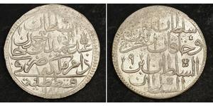 2 Zolota Османская империя (1299-1923) Серебро Абдул-Хамид I (1774 - 1789)