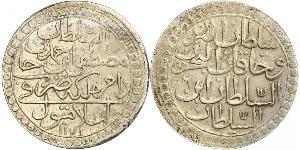 2 Zolota Османская империя (1299-1923) Серебро Мустафа III (1757 - 1774)