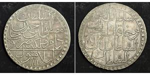 2 Zolota Османская империя (1299-1923) Серебро Мустафа III (1757 - 1774)