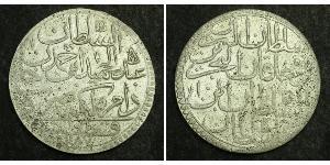 2 Zolota Османська імперія (1299-1923) Срібло Мустафа III (1757 - 1774)