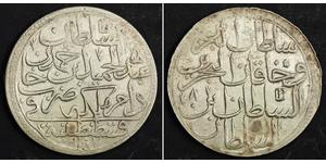 2 Zolota Османська імперія (1299-1923) Срібло Абдул-Гамід I (1774 - 1789)