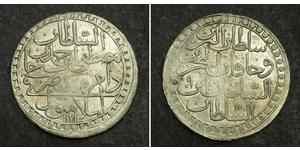 2 Zolota Османська імперія (1299-1923) Срібло Абдул-Гамід I (1774 - 1789)