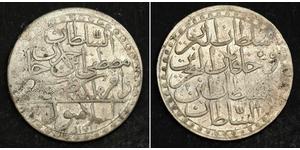 2 Zolota Османська імперія (1299-1923) Срібло Мустафа III (1757 - 1774)