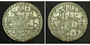 2 Zolota Османська імперія (1299-1923) Срібло Мустафа III (1757 - 1774)