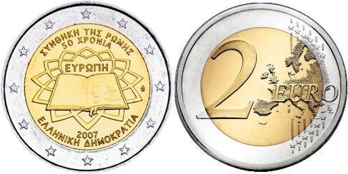 2 Євро Грецька Республіка (1974 - )  