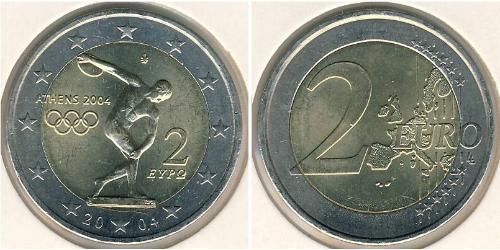 2 Євро Грецька Республіка (1974 - ) Біметал 