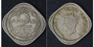 2 Анна Індія (1950 - ) Нікель/Мідь Георг VI (1895-1952)