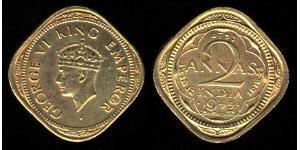 2 Анна Індія (1950 - ) Нікель/Мідь Георг VI (1895-1952)