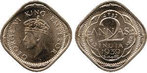2 Анна Індія (1950 - ) Нікель/Мідь Георг VI (1895-1952)