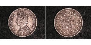 2 Анна Британская Индия (1858-1947) Серебро Виктория (1819 - 1901)
