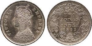 2 Анна Британская Индия (1858-1947) Серебро Виктория (1819 - 1901)