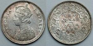 2 Анна Британская Индия (1858-1947) Серебро Виктория (1819 - 1901)