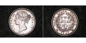 2 Анна Британская Ост-Индская компания (1757-1858) / Индия Серебро Виктория (1819 - 1901)