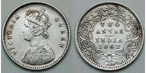 2 Анна Британська Індія (1858-1947) Срібло Вікторія (1819 - 1901)