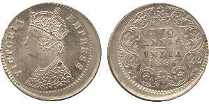 2 Анна Британська Індія (1858-1947) Срібло Вікторія (1819 - 1901)