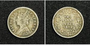 2 Анна Британська Індія (1858-1947) Срібло Вікторія (1819 - 1901)