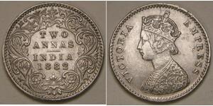 2 Анна Британська Індія (1858-1947) Срібло Вікторія (1819 - 1901)