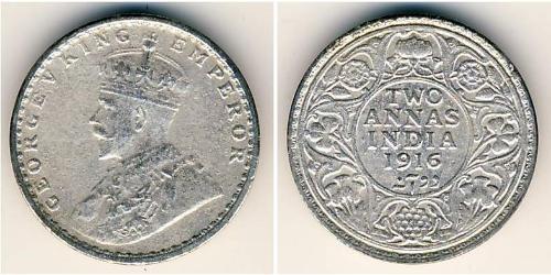 2 Анна Британська Індія (1858-1947) Срібло Георг V (1865-1936)